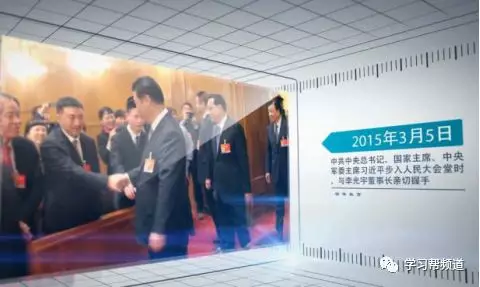 郑州市宇华实验学校(原北大附中河南分校)招生