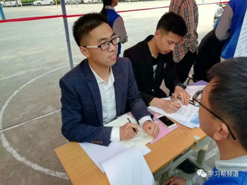 郑州市宇华实验学校(原北大附中河南分校)招生