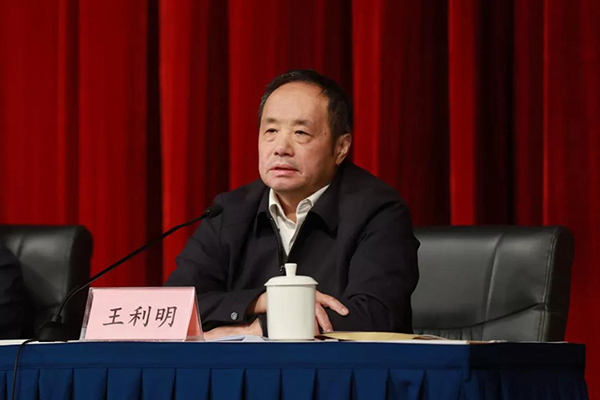 人大附中和附属中学联合学校总校党政领导班子进行整体性调整