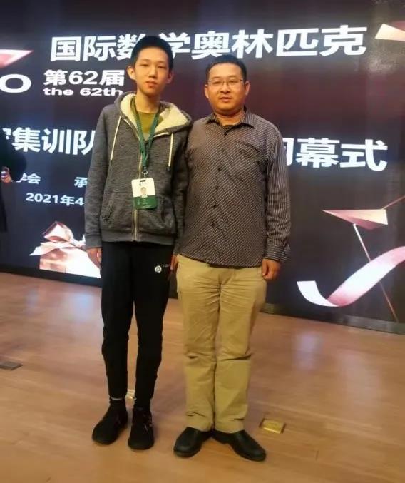 深圳中学2名学子入选第62届国际数学奥林匹克中国国家队